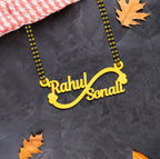 Customizable named chain