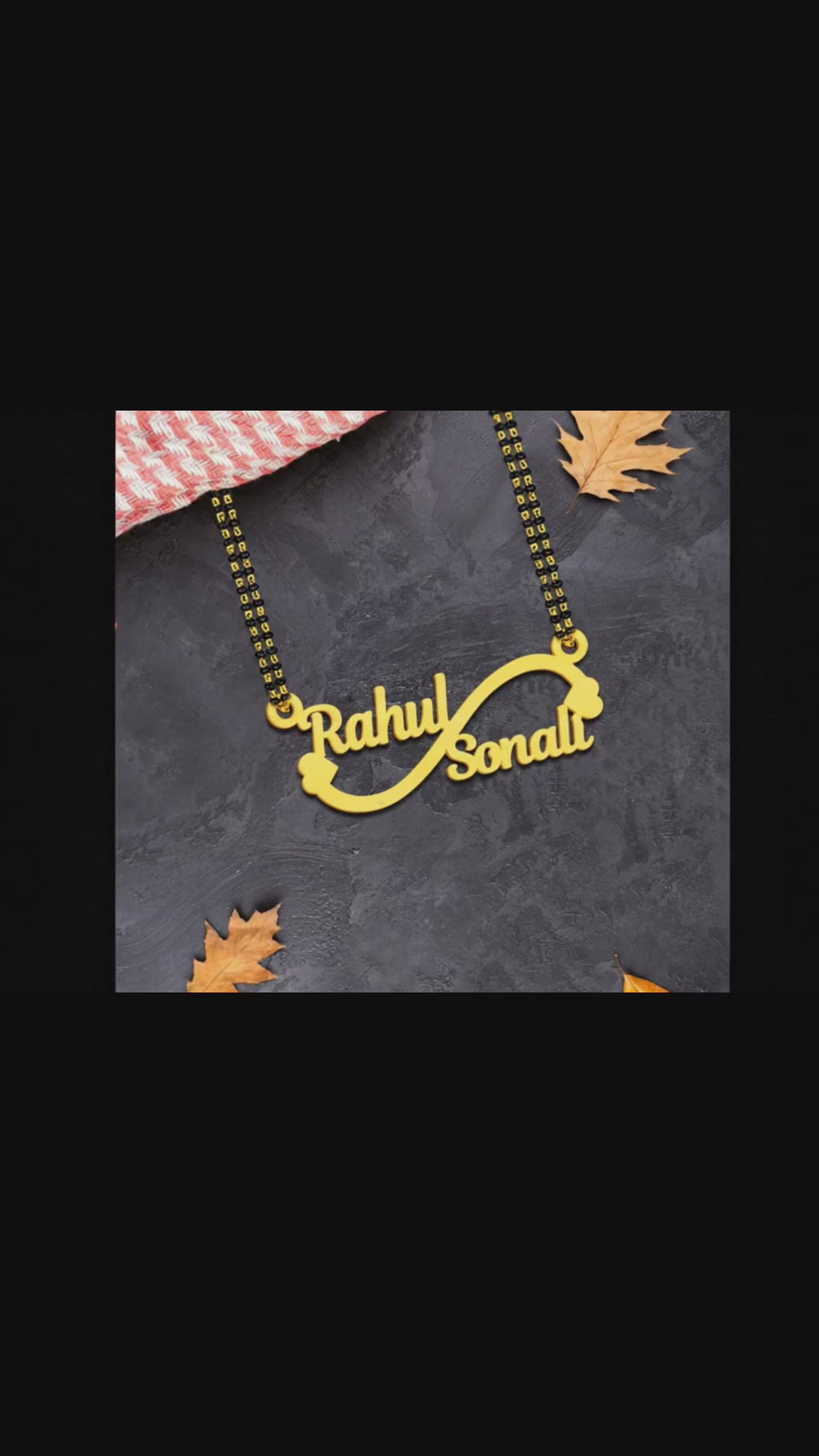 Customizable named chain